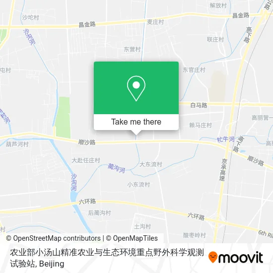 农业部小汤山精准农业与生态环境重点野外科学观测试验站 map