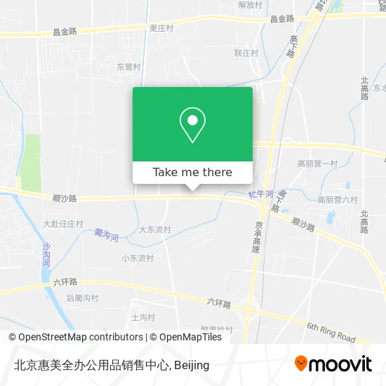 北京惠美全办公用品销售中心 map