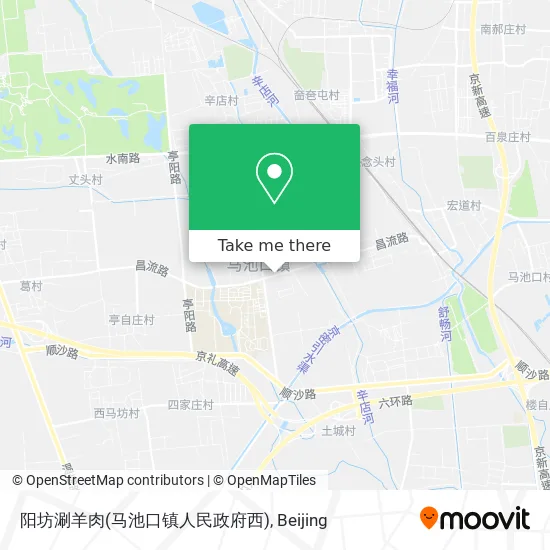 阳坊涮羊肉(马池口镇人民政府西) map