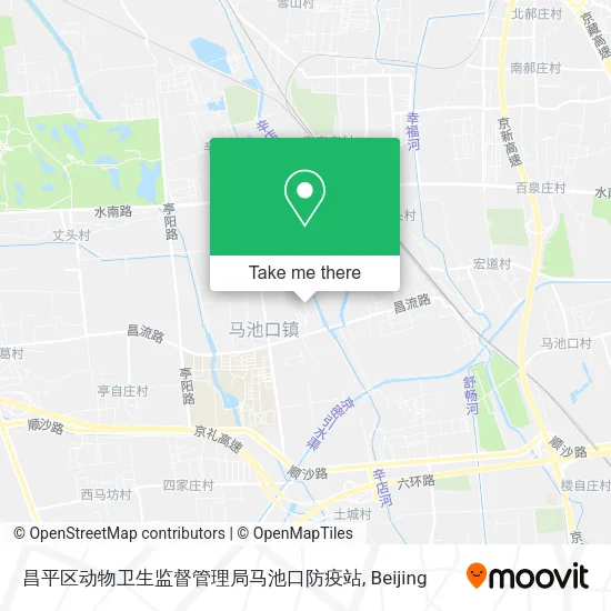 昌平区动物卫生监督管理局马池口防疫站 map