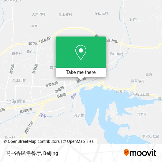 马书香民俗餐厅 map