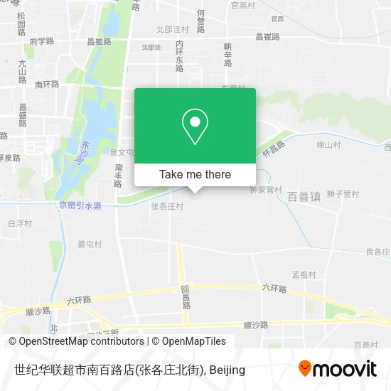 世纪华联超市南百路店(张各庄北街) map