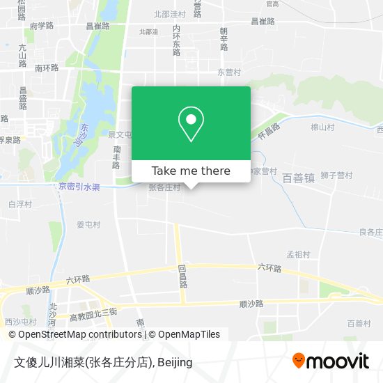 文傻儿川湘菜(张各庄分店) map