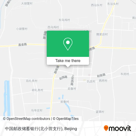 中国邮政储蓄银行(北小营支行) map