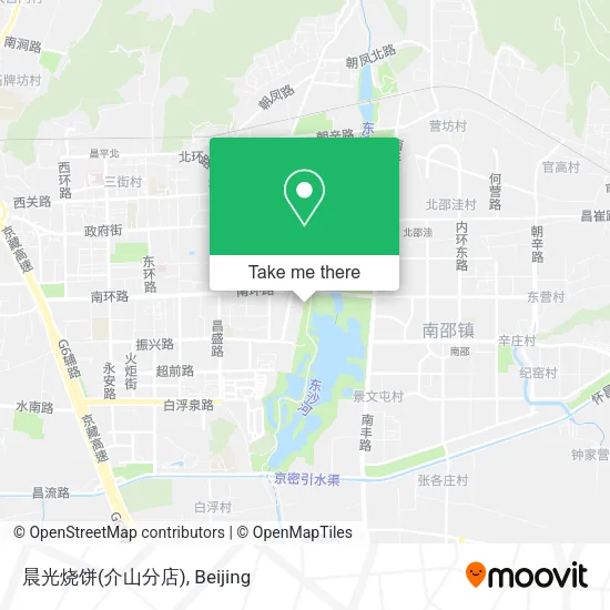 晨光烧饼(介山分店) map