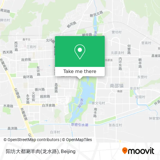 阳坊大都涮羊肉(龙水路) map