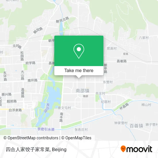 四合人家饺子家常菜 map