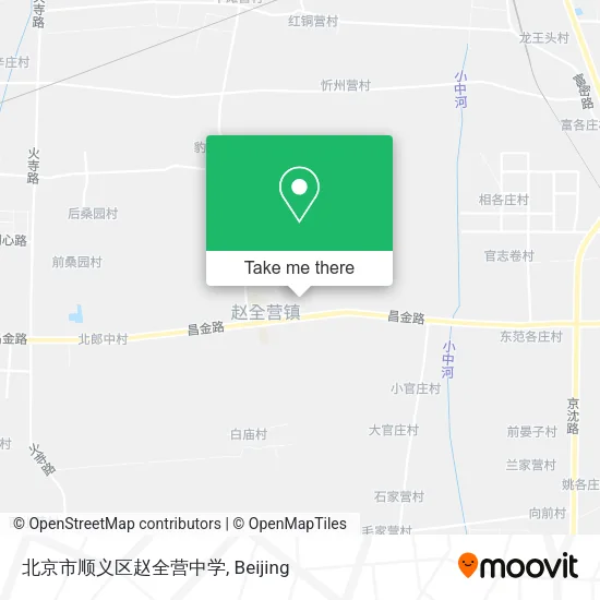 北京市顺义区赵全营中学 map