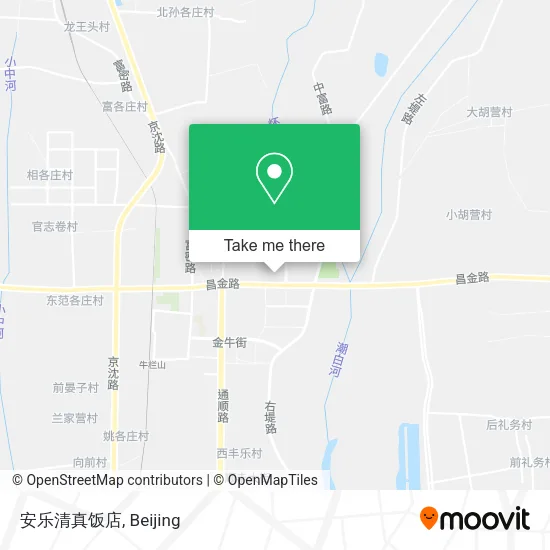 安乐清真饭店 map