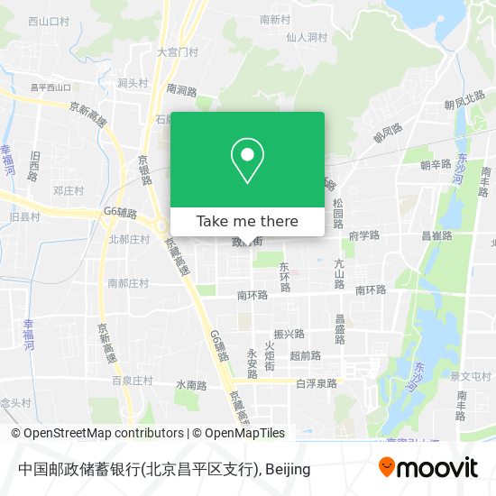 中国邮政储蓄银行(北京昌平区支行) map