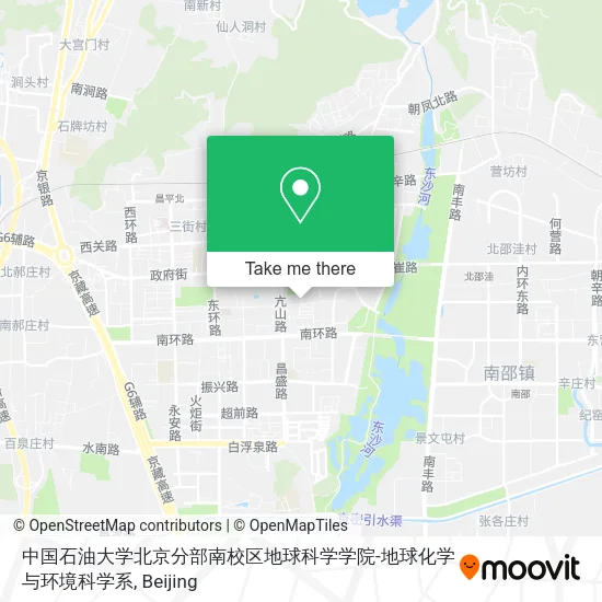 中国石油大学北京分部南校区地球科学学院-地球化学与环境科学系 map