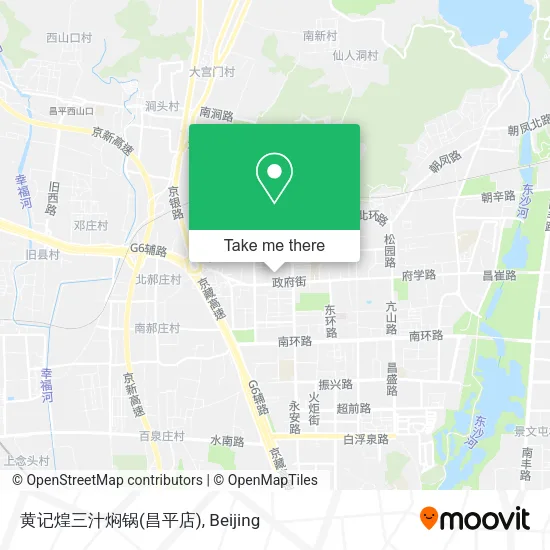 黄记煌三汁焖锅(昌平店) map