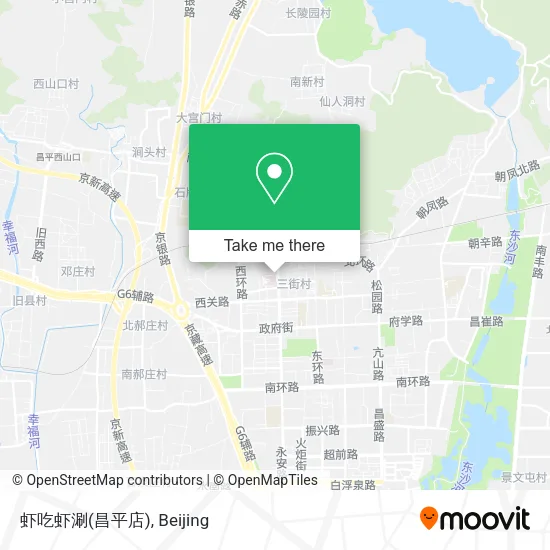 虾吃虾涮(昌平店) map