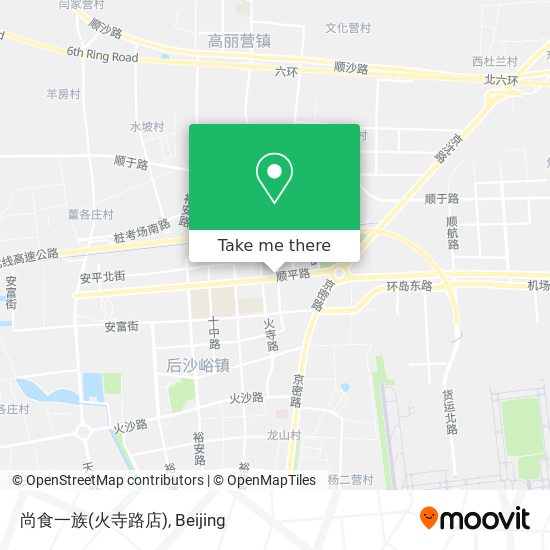 尚食一族(火寺路店) map