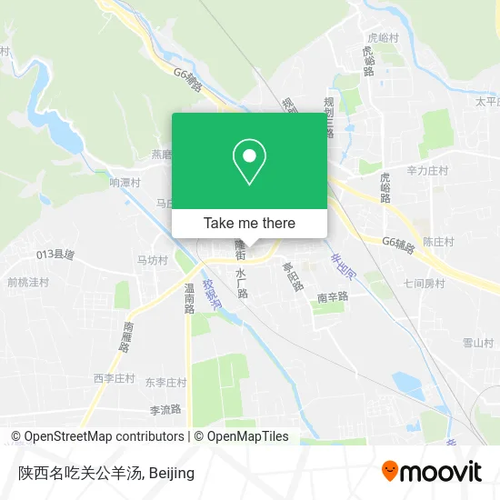 陕西名吃关公羊汤 map