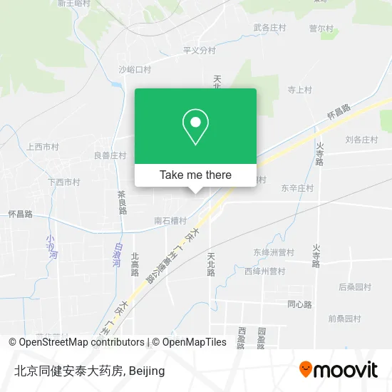 北京同健安泰大药房 map