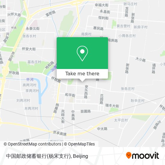 中国邮政储蓄银行(杨宋支行) map