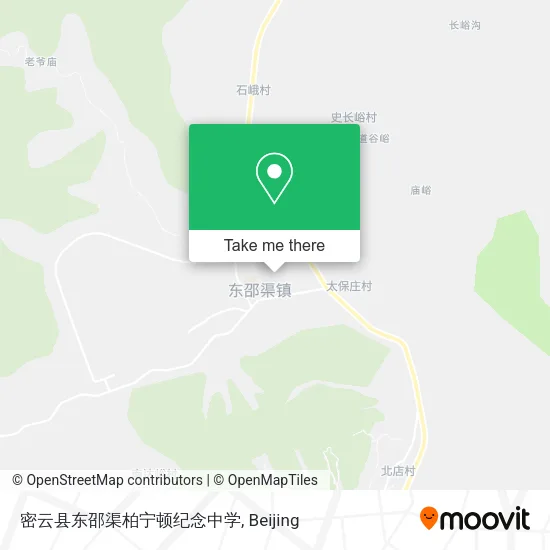 密云县东邵渠柏宁顿纪念中学 map