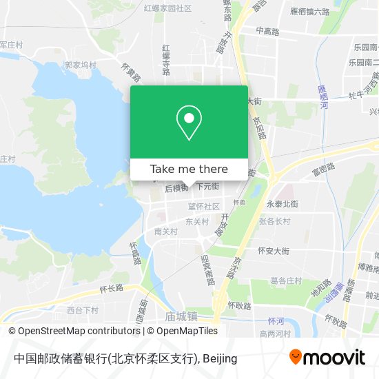 中国邮政储蓄银行(北京怀柔区支行) map