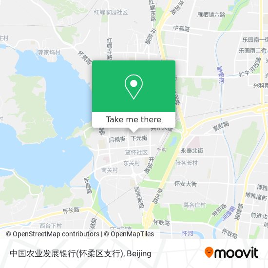 中国农业发展银行(怀柔区支行) map