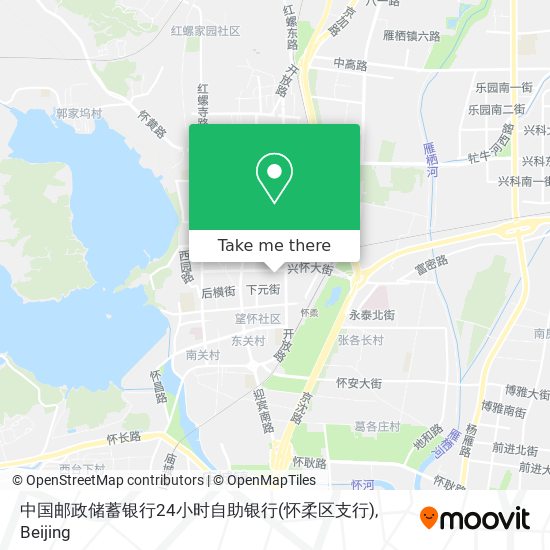中国邮政储蓄银行24小时自助银行(怀柔区支行) map