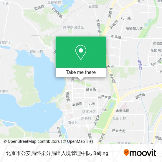 北京市公安局怀柔分局出入境管理中队 map
