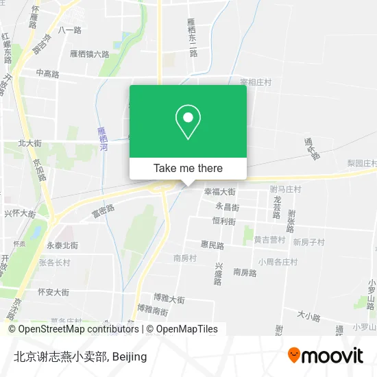 北京谢志燕小卖部 map