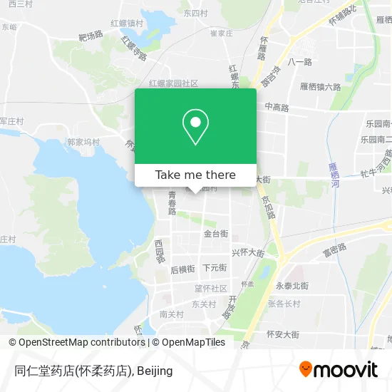 同仁堂药店(怀柔药店) map