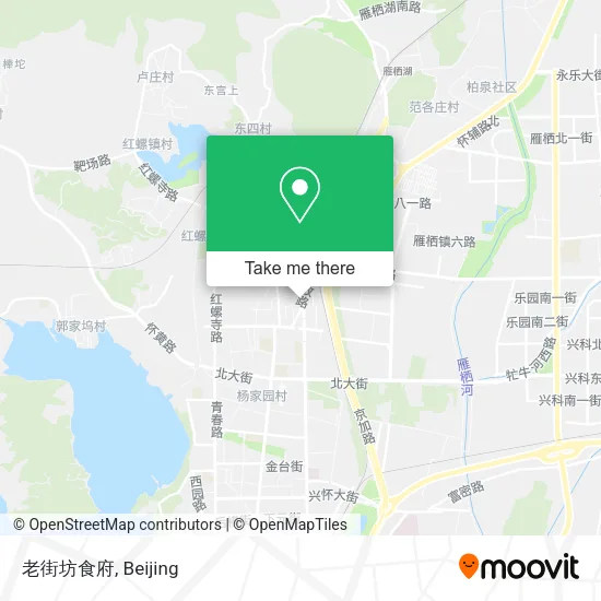 老街坊食府 map