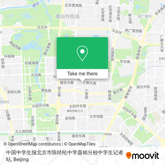 中国中学生报北京市陈经纶中学嘉铭分校中学生记者站 map