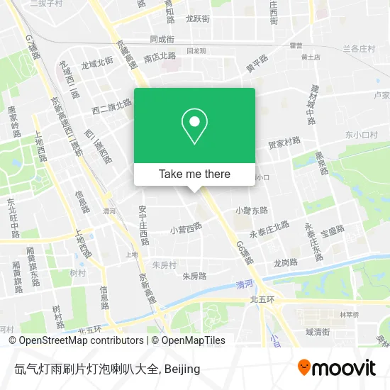 氙气灯雨刷片灯泡喇叭大全 map