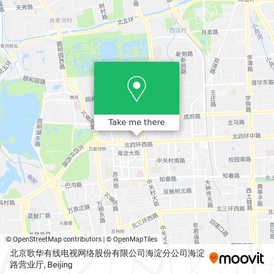 北京歌华有线电视网络股份有限公司海淀分公司海淀路营业厅 map