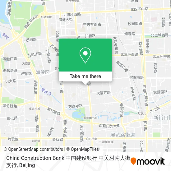 China Construction Bank 中国建设银行 中关村南大街支行 map