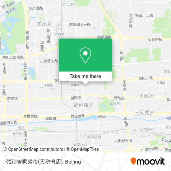 领结管家超市(天鹅湾店) map