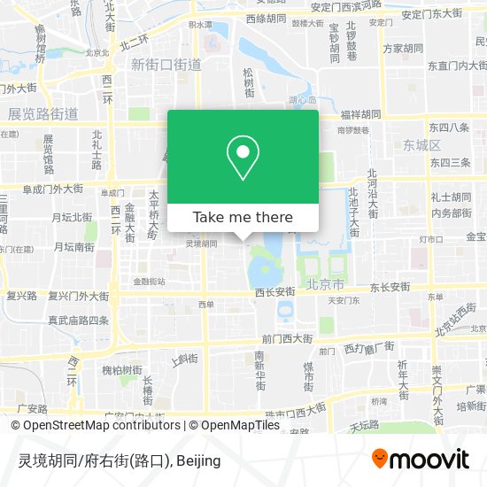 灵境胡同/府右街(路口) map