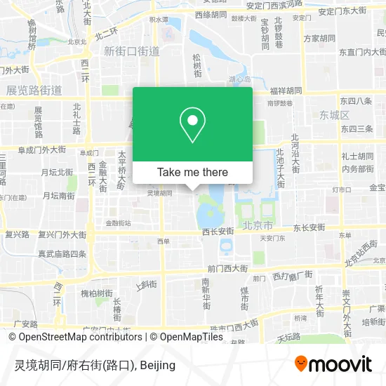 灵境胡同/府右街(路口) map