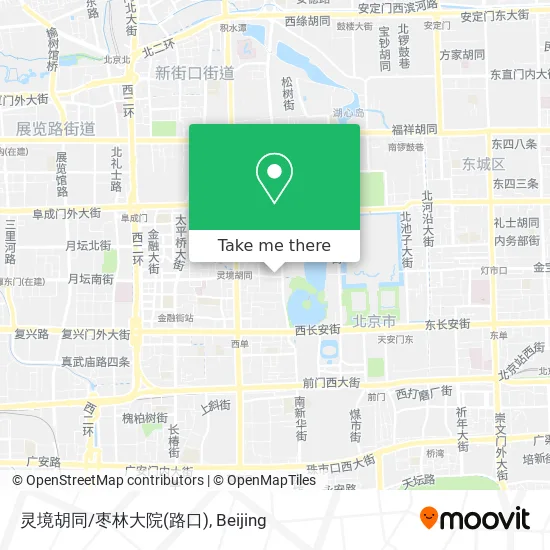 灵境胡同/枣林大院(路口) map