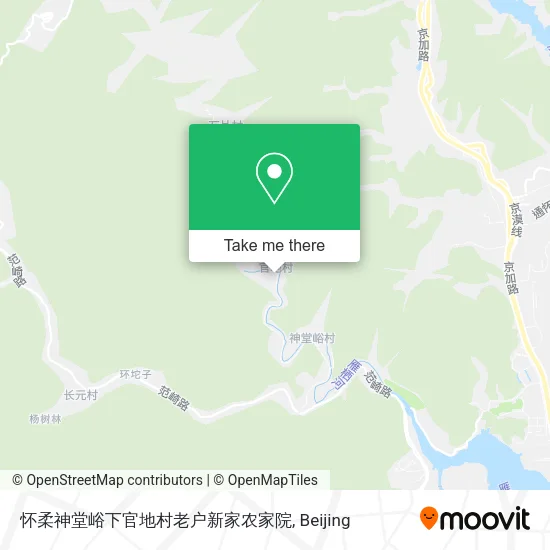 怀柔神堂峪下官地村老户新家农家院 map
