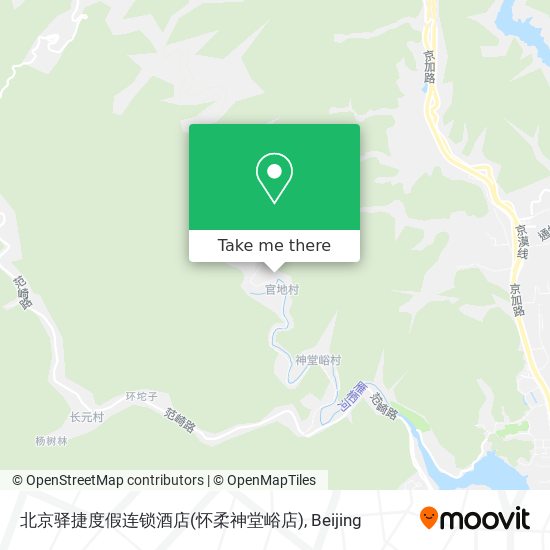 北京驿捷度假连锁酒店(怀柔神堂峪店) map
