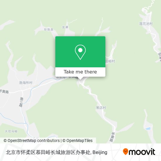 北京市怀柔区慕田峪长城旅游区办事处 map