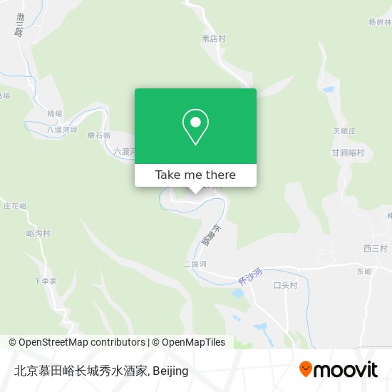 北京慕田峪长城秀水酒家 map