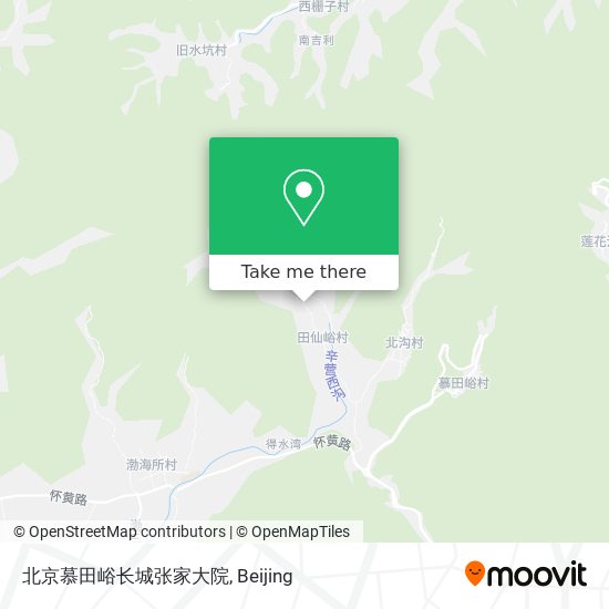 北京慕田峪长城张家大院 map