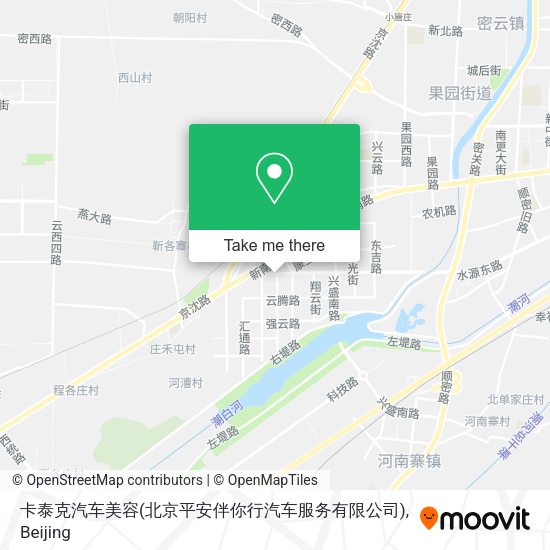 卡泰克汽车美容(北京平安伴你行汽车服务有限公司) map