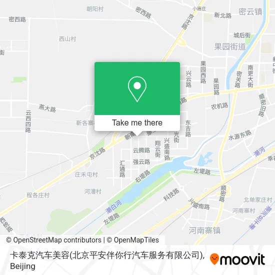 卡泰克汽车美容(北京平安伴你行汽车服务有限公司) map