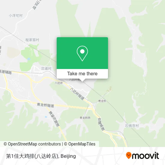 第1佳大鸡排(八达岭店) map