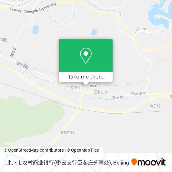 北京市农村商业银行(密云支行巨各庄分理处) map