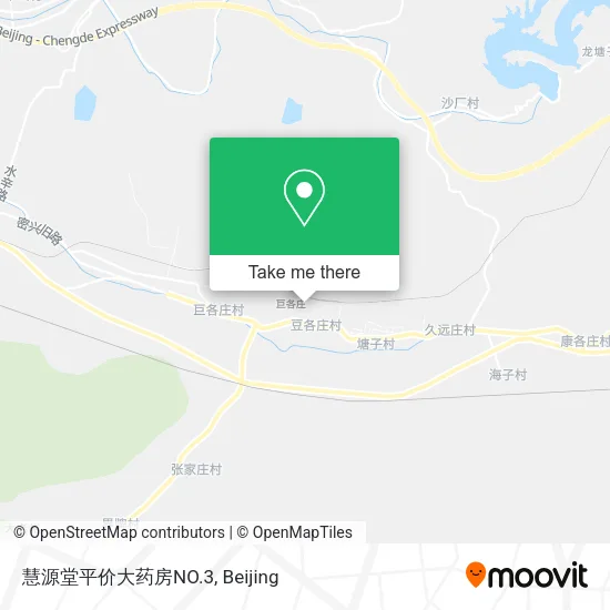 慧源堂平价大药房NO.3 map