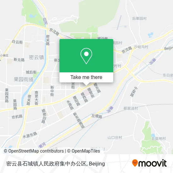密云县石城镇人民政府集中办公区 map