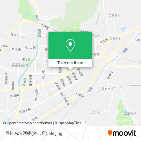 眉州东坡酒楼(密云店) map