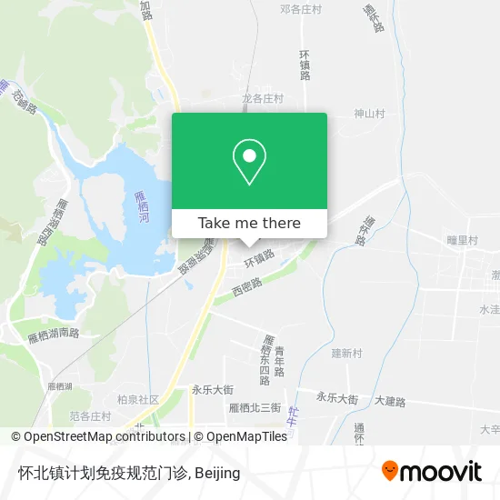 怀北镇计划免疫规范门诊 map
